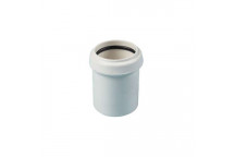 32mm 323.15.125G Grey Terrain Pushlock Socket Reducer