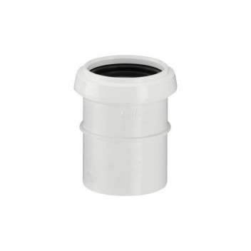 40mm 225.15W White Terrain Expansion Coupler